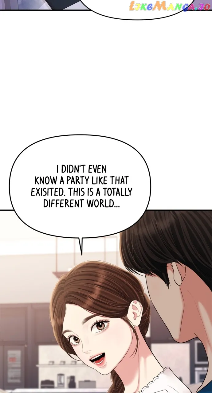 To You, Who Keep the Star chapter 151 page 85