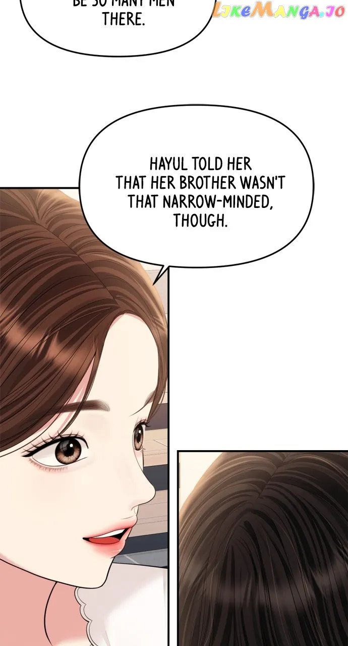 To You, Who Keep the Star chapter 151 page 89
