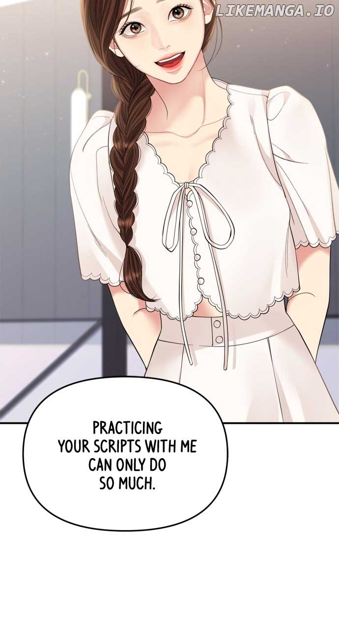 To You, Who Keep the Star chapter 152 page 14