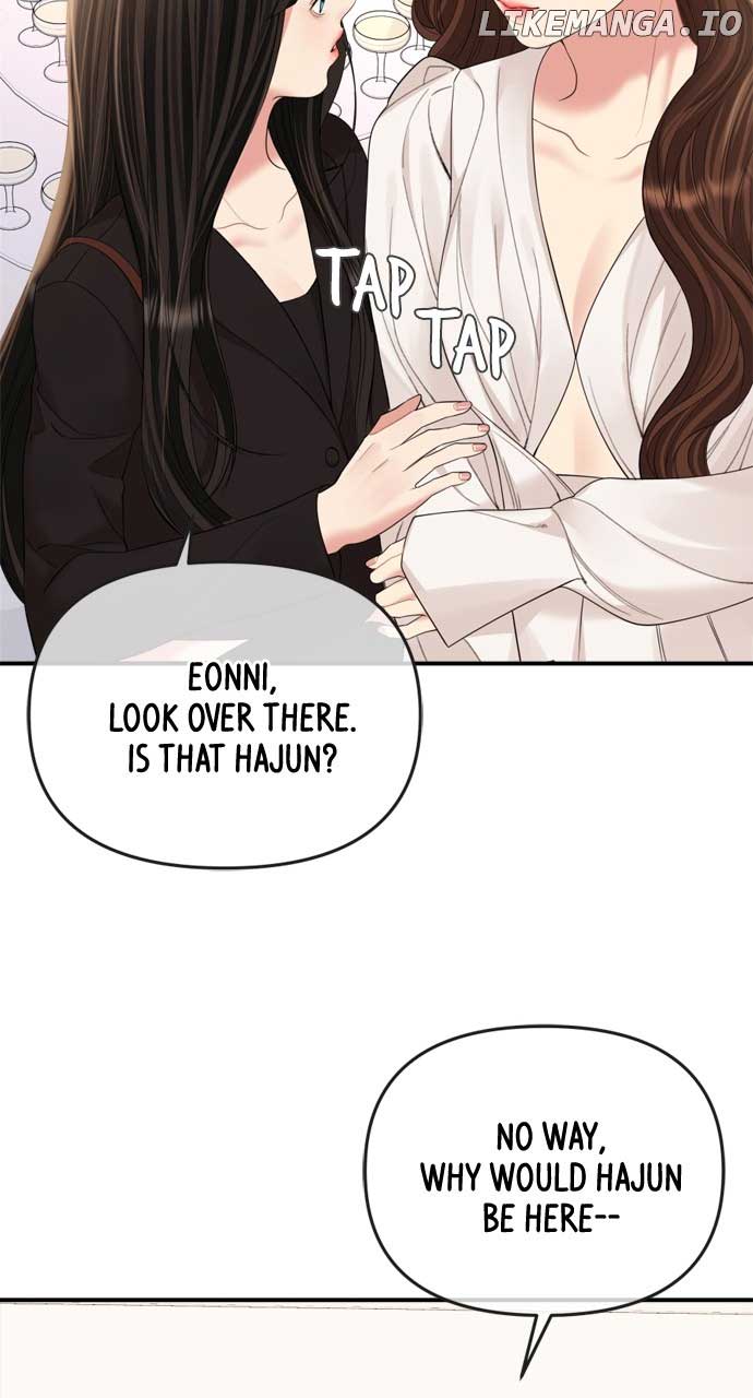 To You, Who Keep the Star chapter 152 page 80