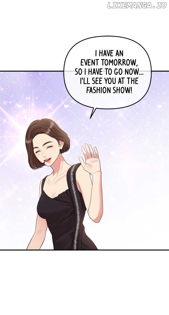 To You, Who Keep the Star chapter 153 page 32