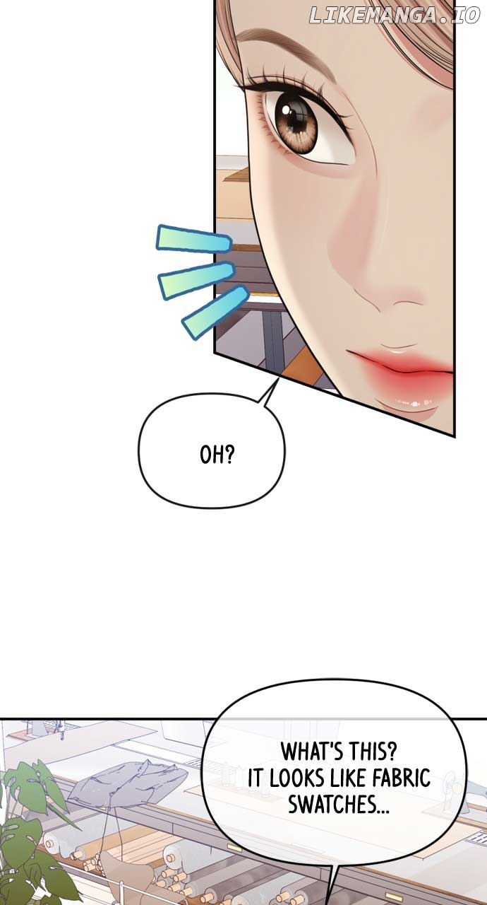 To You, Who Keep the Star chapter 153 page 80