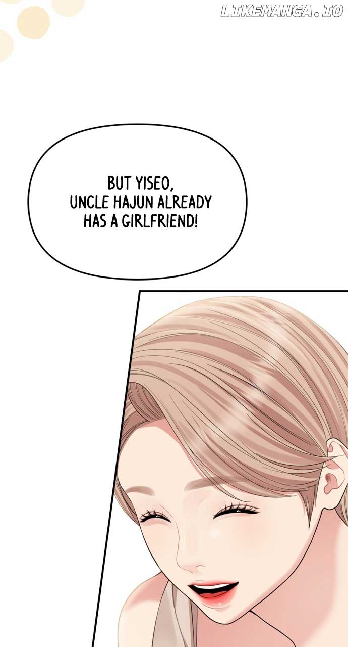 To You, Who Keep the Star chapter 154 page 63