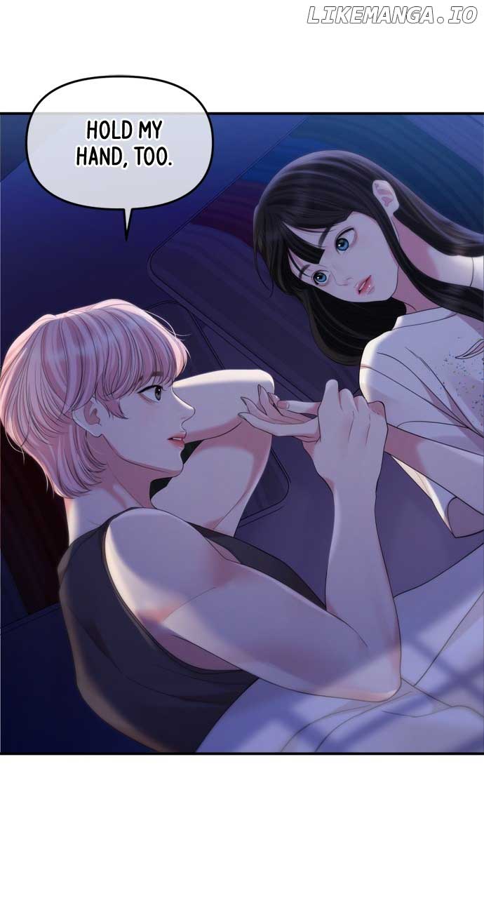 To You, Who Keep the Star chapter 155 page 30