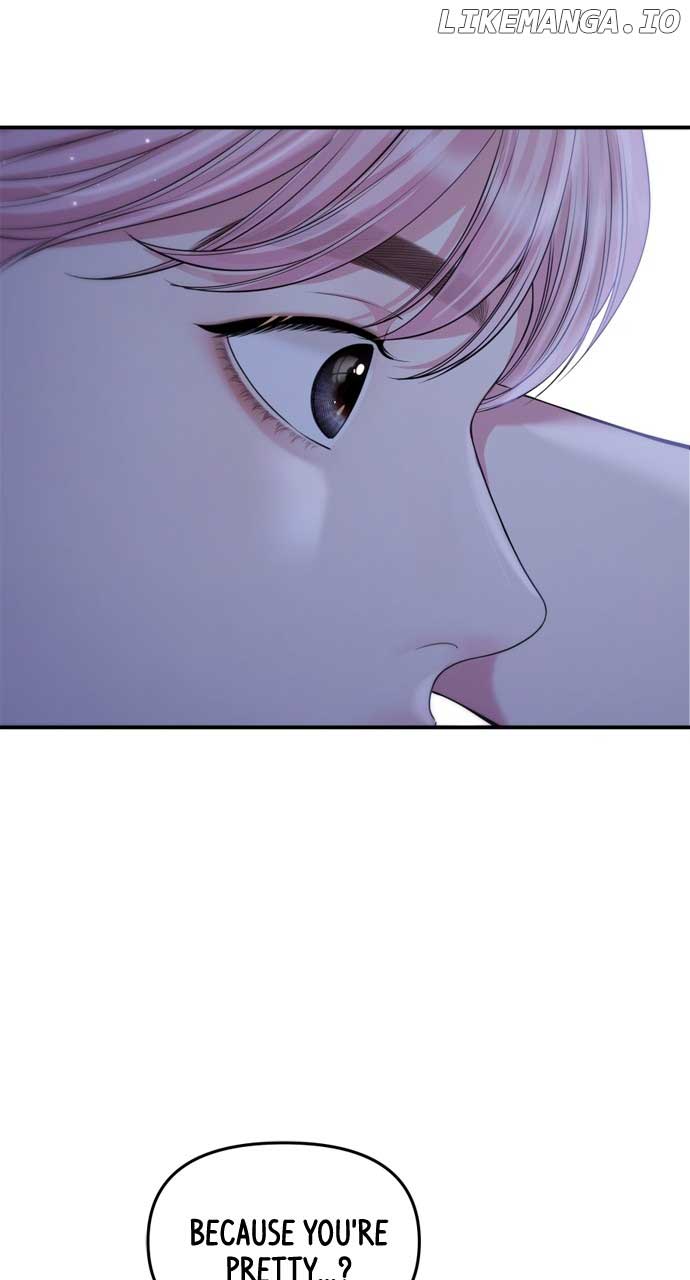 To You, Who Keep the Star chapter 155 page 41