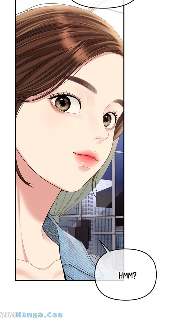 To You, Who Keep the Star chapter 156 page 16