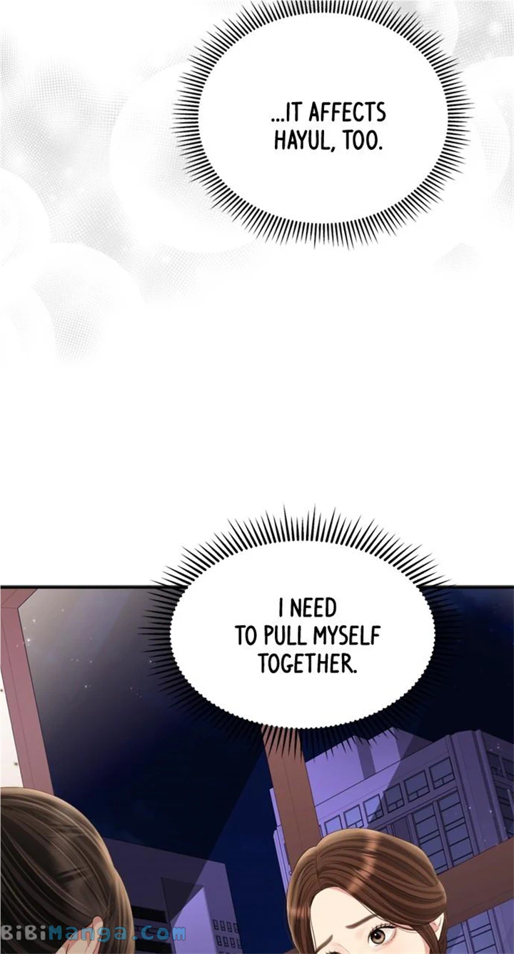 To You, Who Keep the Star chapter 156 page 46