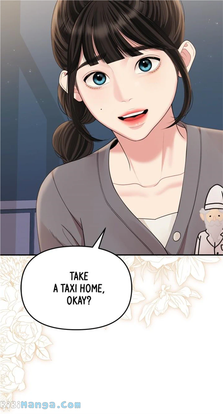 To You, Who Keep the Star chapter 156 page 48