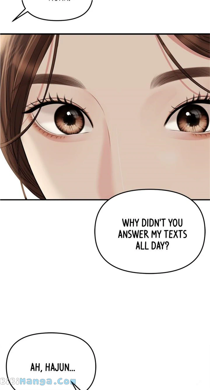 To You, Who Keep the Star chapter 156 page 69