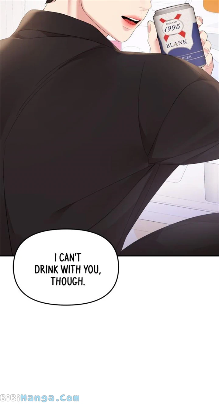 To You, Who Keep the Star chapter 156 page 85