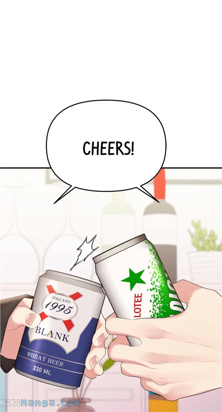 To You, Who Keep the Star chapter 156 page 87