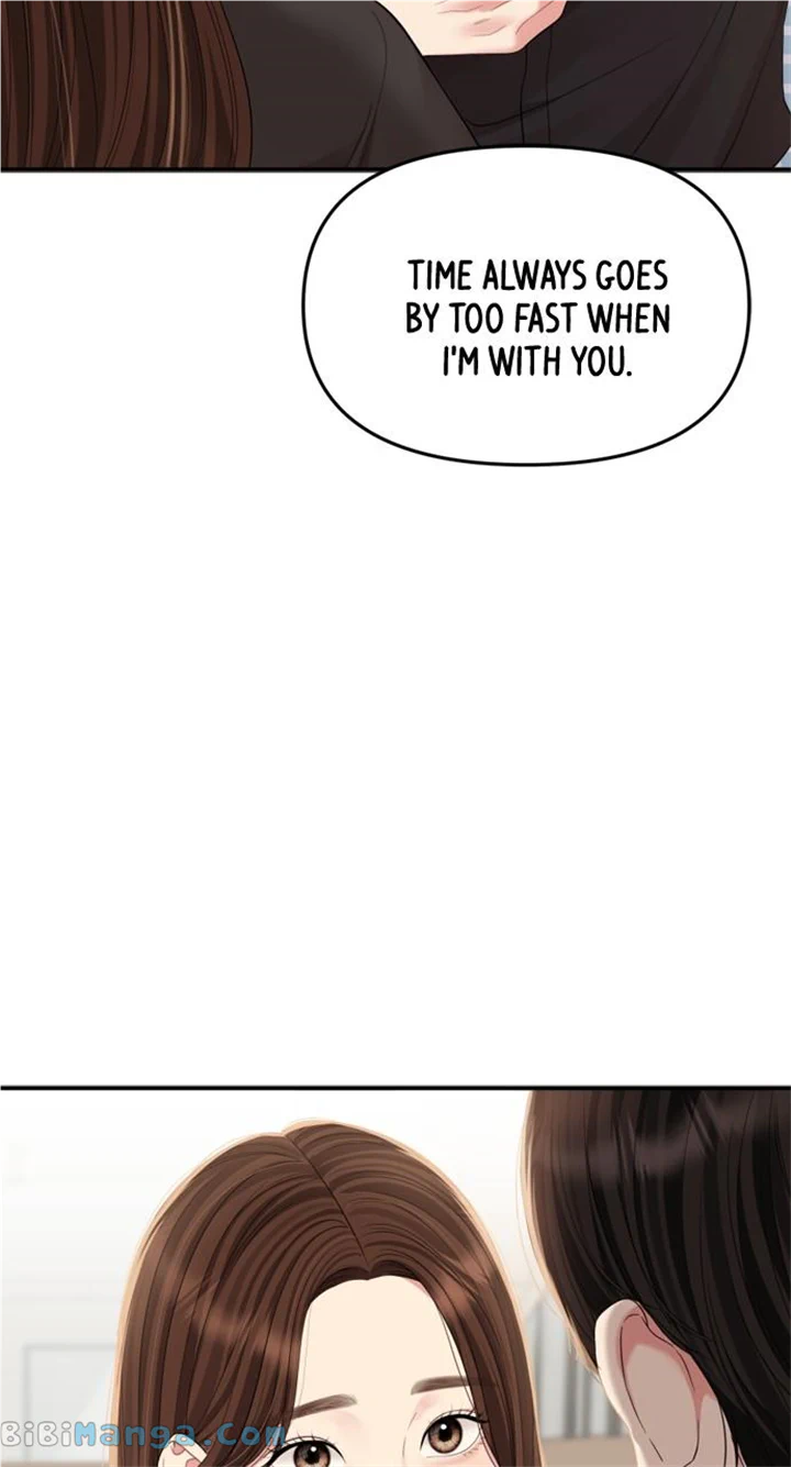 To You, Who Keep the Star chapter 156 page 102