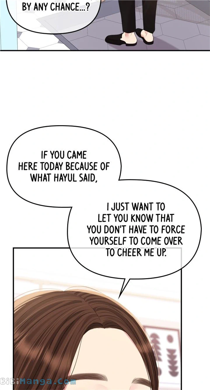 To You, Who Keep the Star chapter 156 page 106