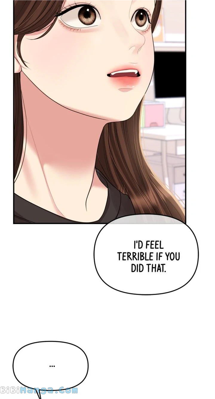 To You, Who Keep the Star chapter 156 page 107