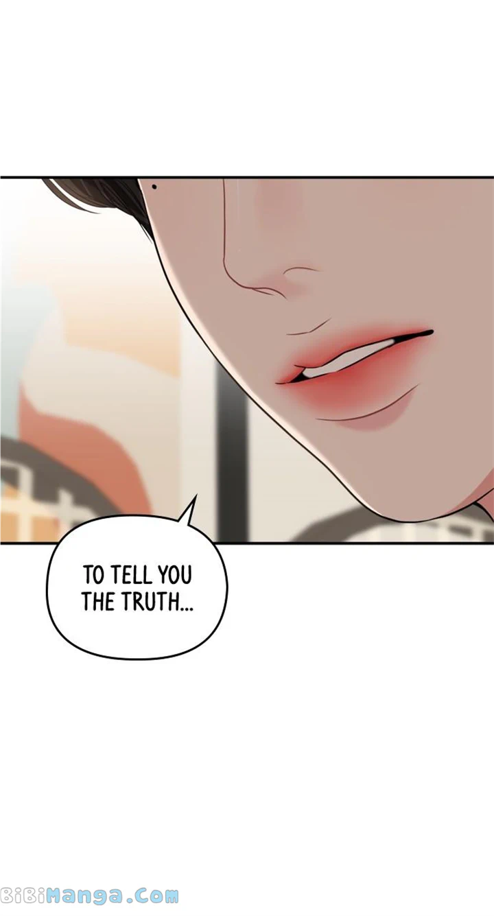 To You, Who Keep the Star chapter 156 page 109
