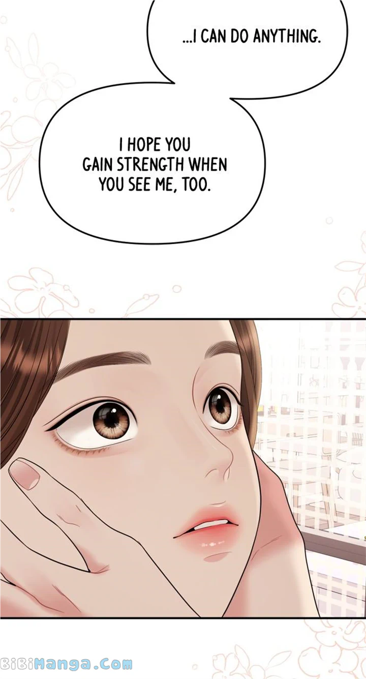 To You, Who Keep the Star chapter 156 page 119