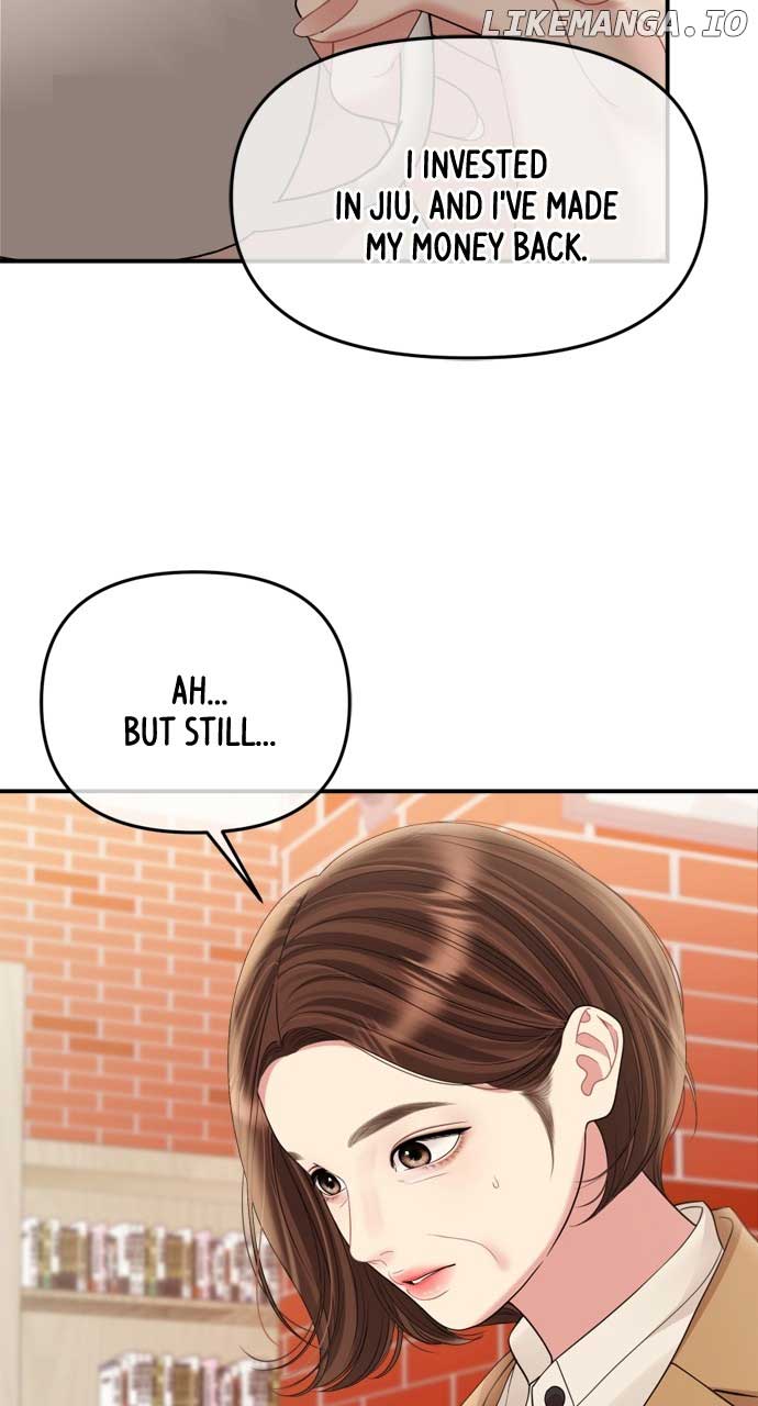 To You, Who Keep the Star chapter 157 page 72