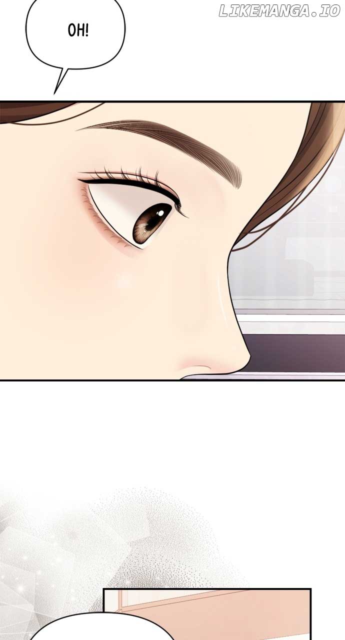 To You, Who Keep the Star chapter 158 page 82