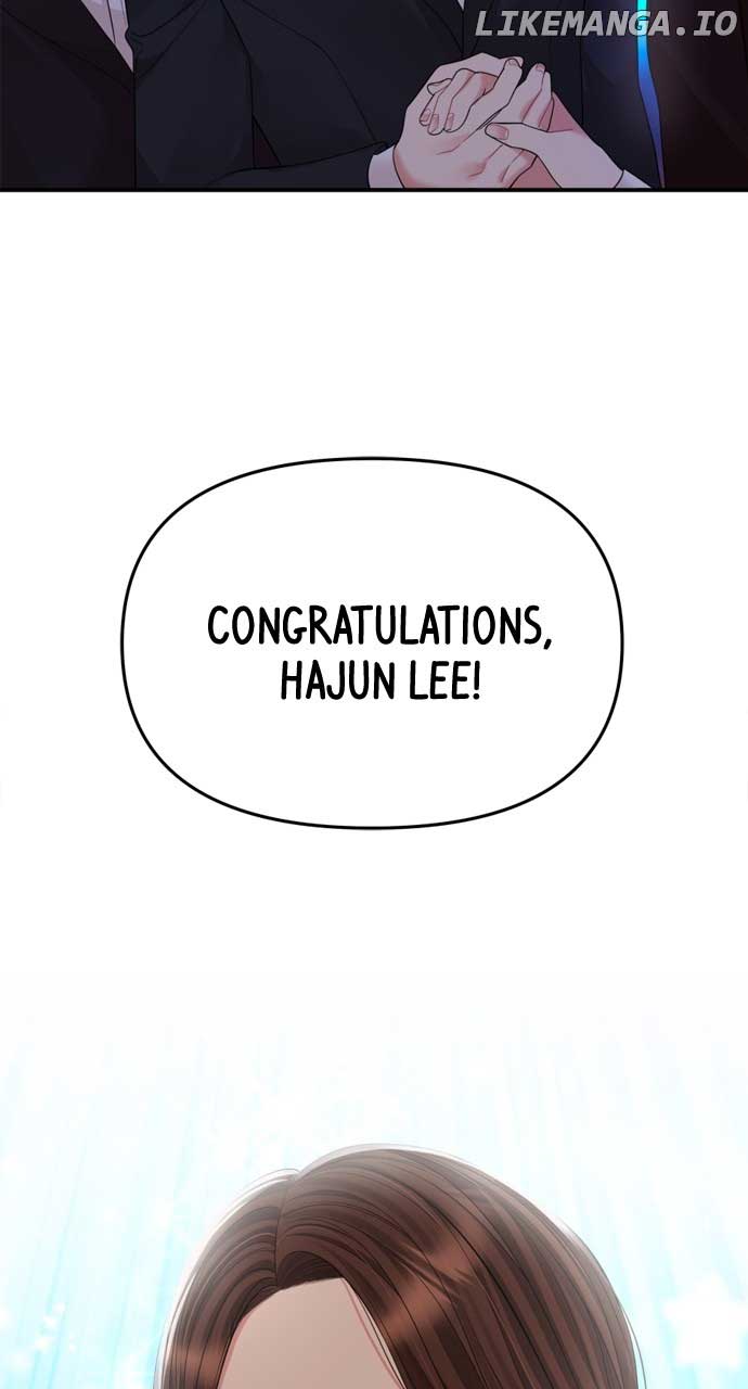 To You, Who Keep the Star chapter 159 page 5