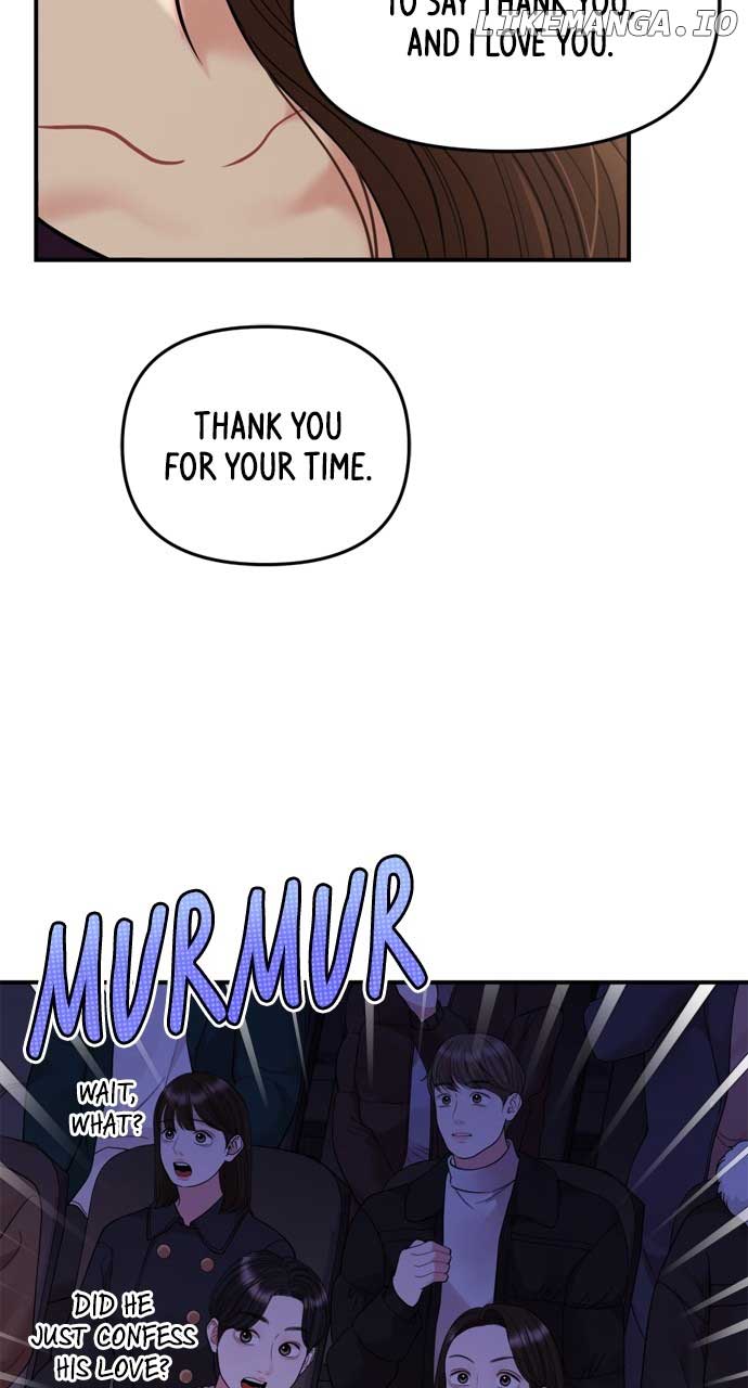 To You, Who Keep the Star chapter 159 page 21