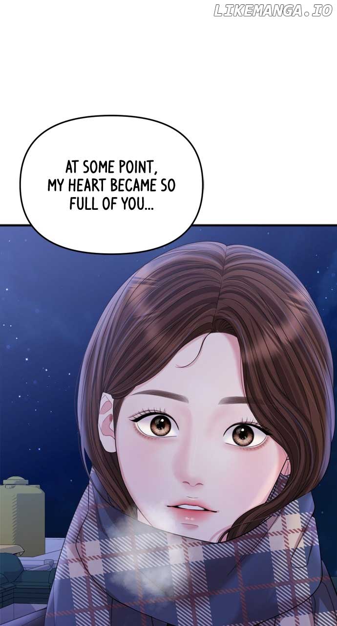 To You, Who Keep the Star chapter 159 page 80