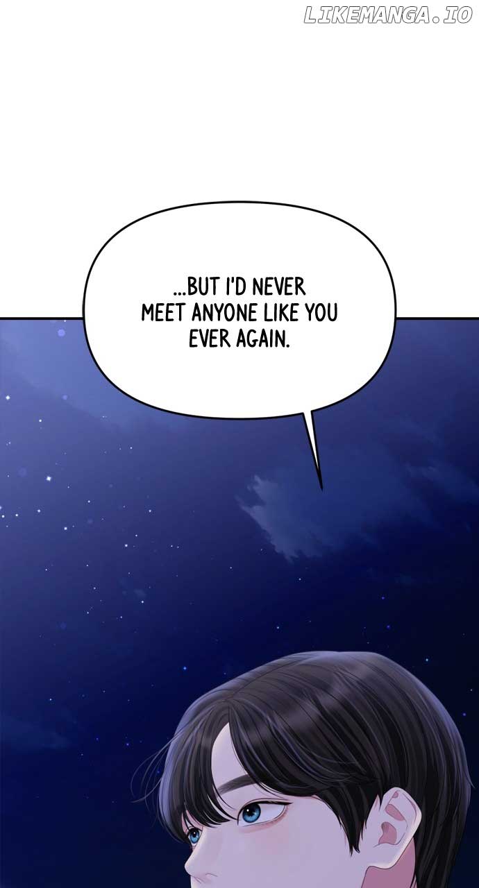 To You, Who Keep the Star chapter 159 page 86