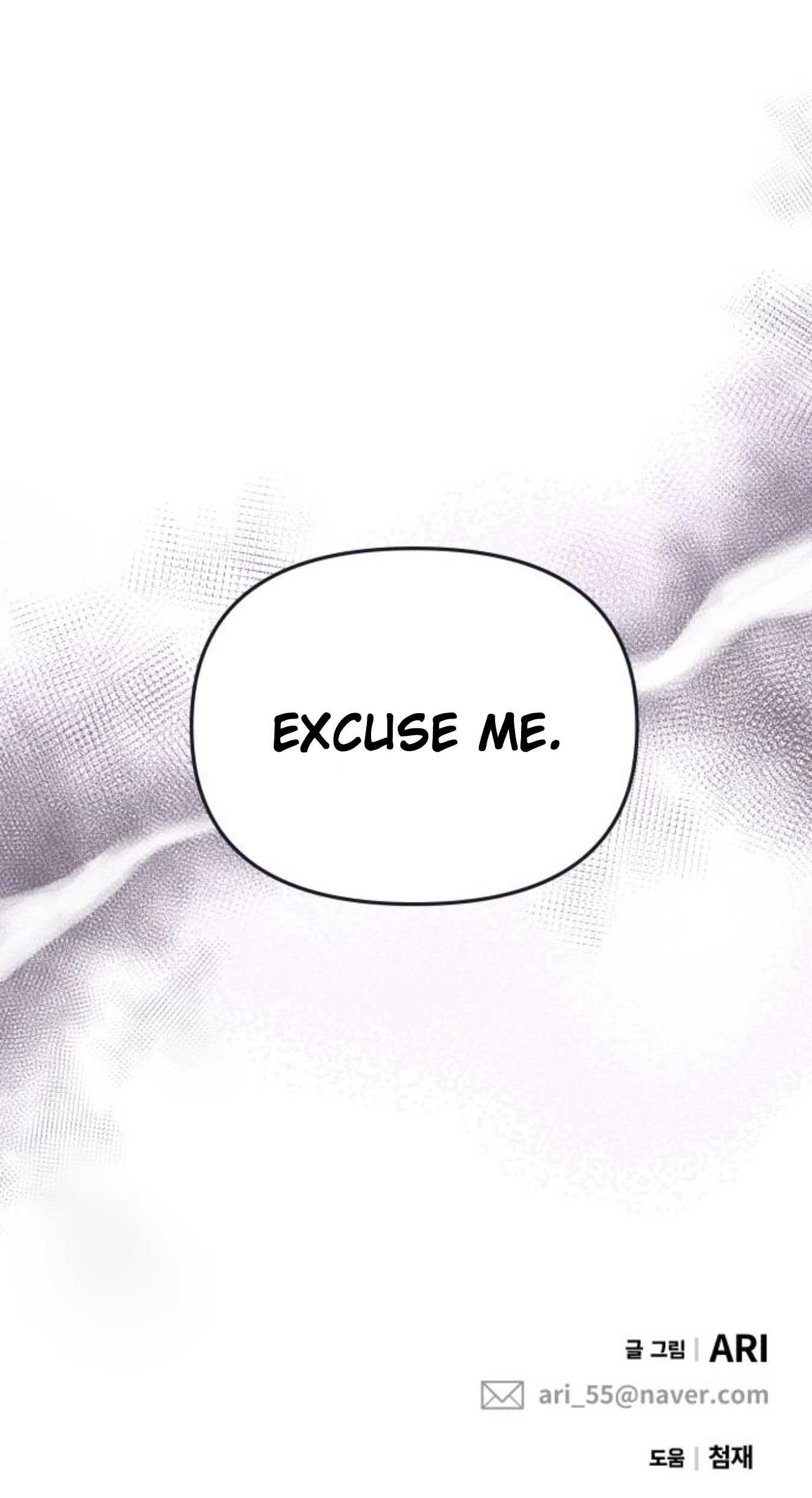 To You, Who Keep the Star chapter 2 page 62