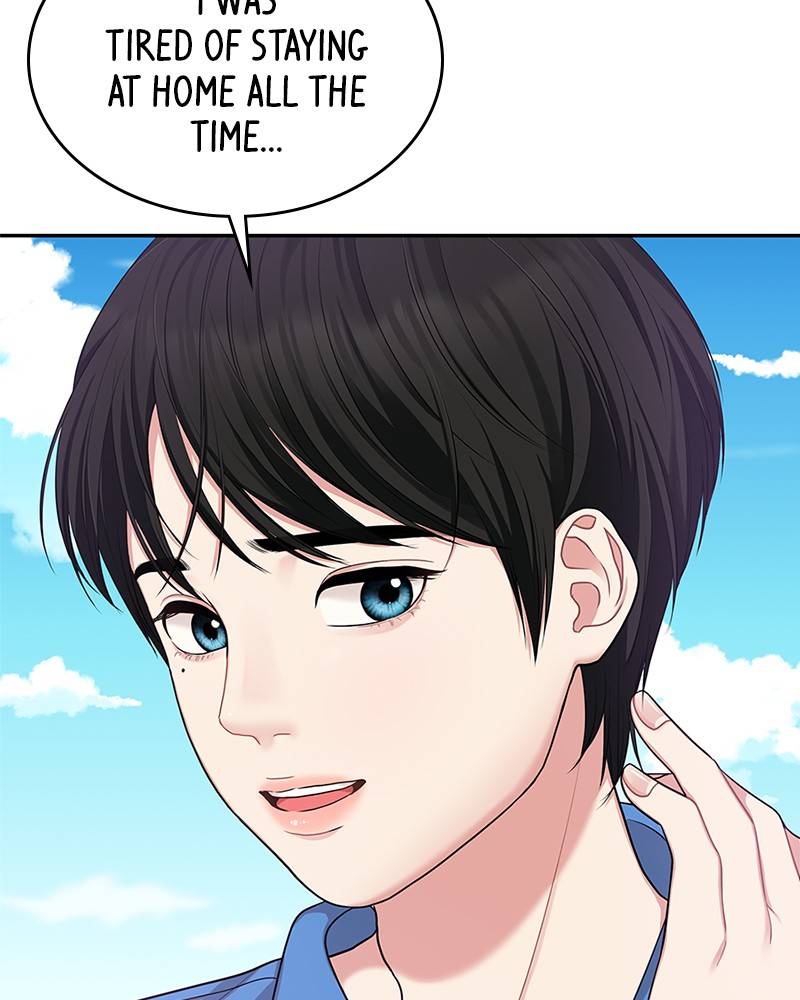 To You, Who Keep the Star chapter 20 page 24