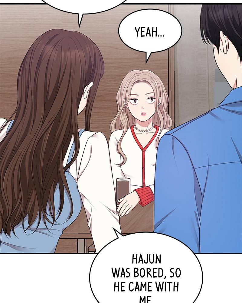 To You, Who Keep the Star chapter 20 page 63