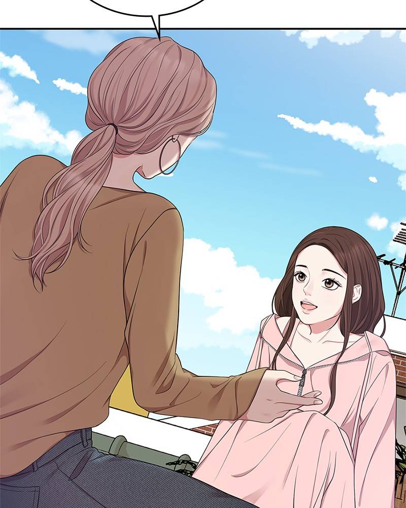 To You, Who Keep the Star chapter 21 page 13