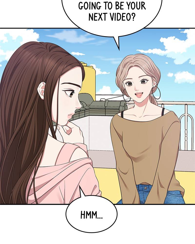 To You, Who Keep the Star chapter 21 page 20