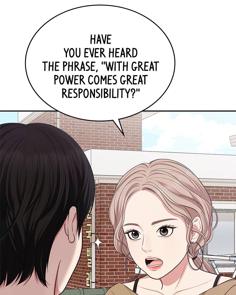 To You, Who Keep the Star chapter 21 page 31