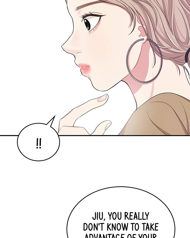 To You, Who Keep the Star chapter 21 page 42
