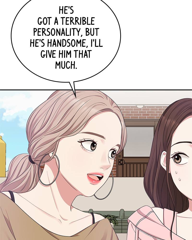To You, Who Keep the Star chapter 21 page 49