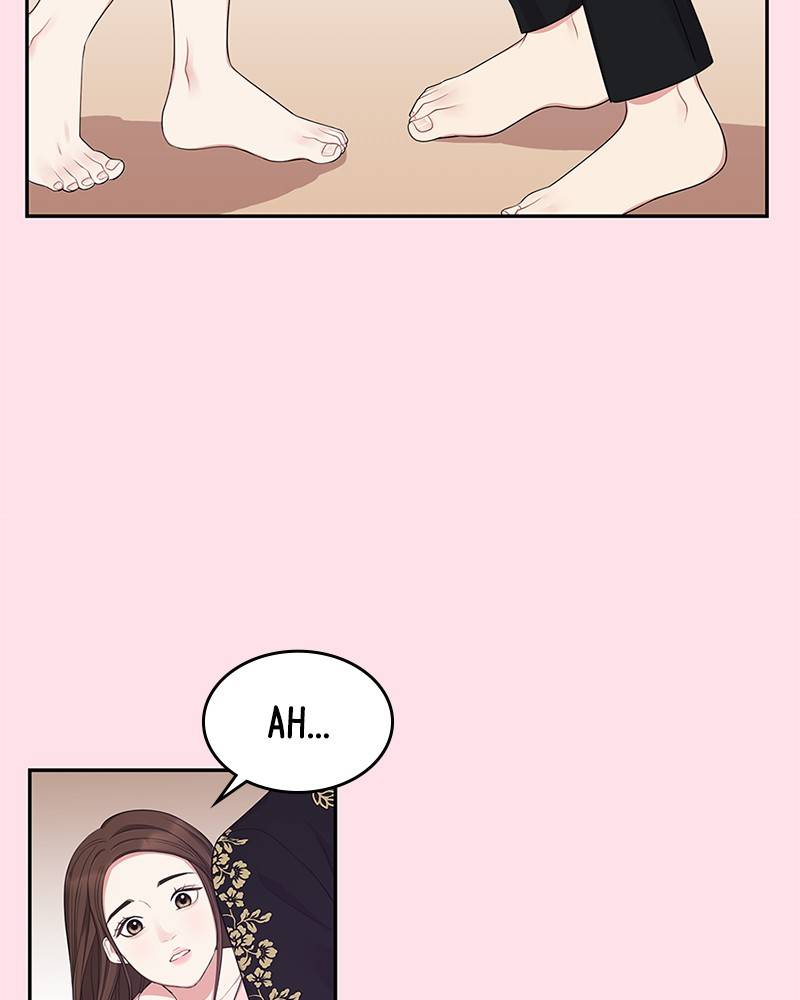 To You, Who Keep the Star chapter 21 page 73