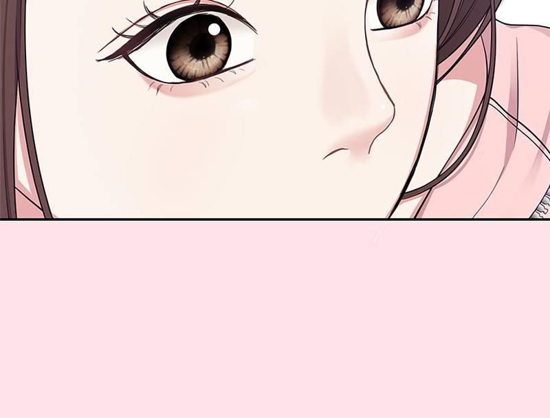 To You, Who Keep the Star chapter 21 page 81