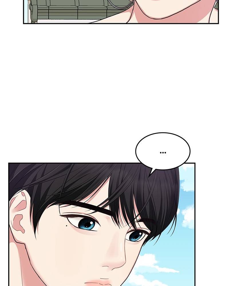 To You, Who Keep the Star chapter 21 page 91