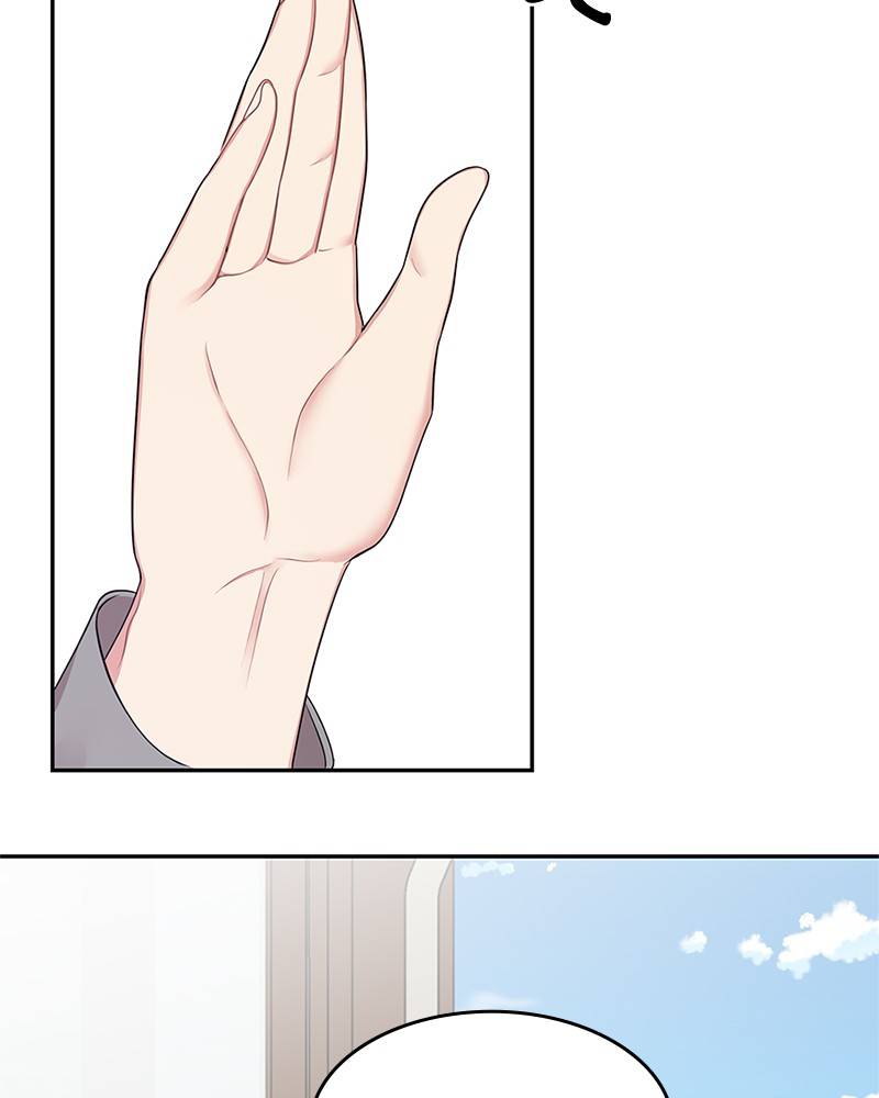 To You, Who Keep the Star chapter 21 page 94