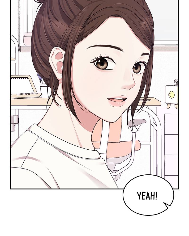 To You, Who Keep the Star chapter 21 page 113