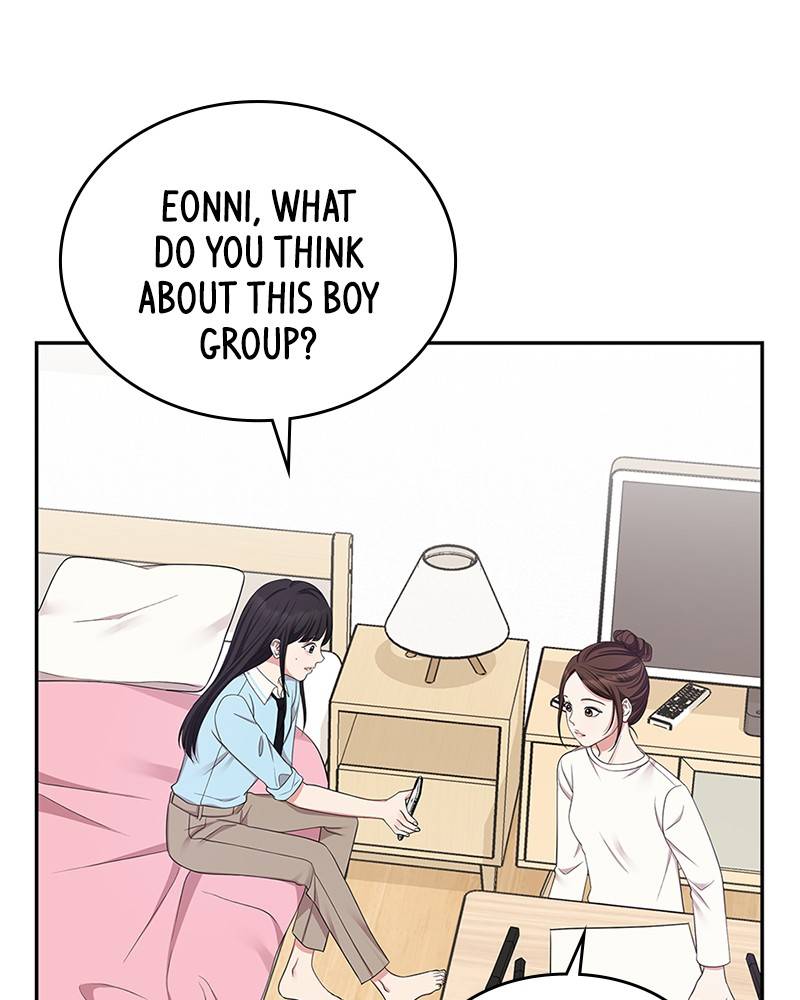 To You, Who Keep the Star chapter 21 page 119