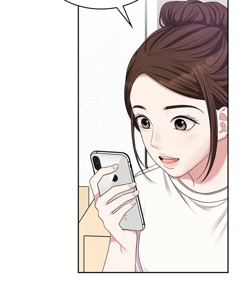 To You, Who Keep the Star chapter 21 page 122