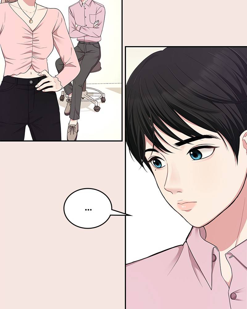 To You, Who Keep the Star chapter 22 page 5