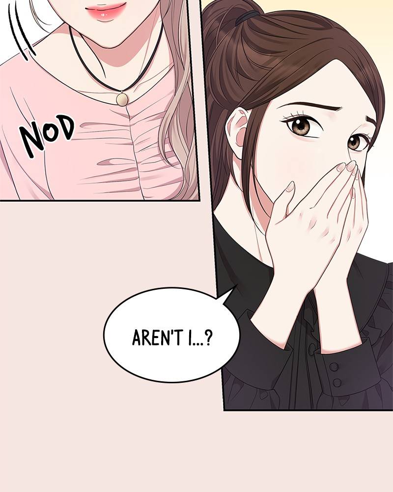 To You, Who Keep the Star chapter 22 page 44