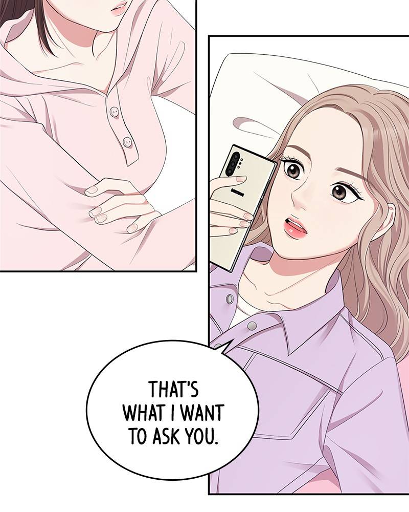 To You, Who Keep the Star chapter 22 page 72