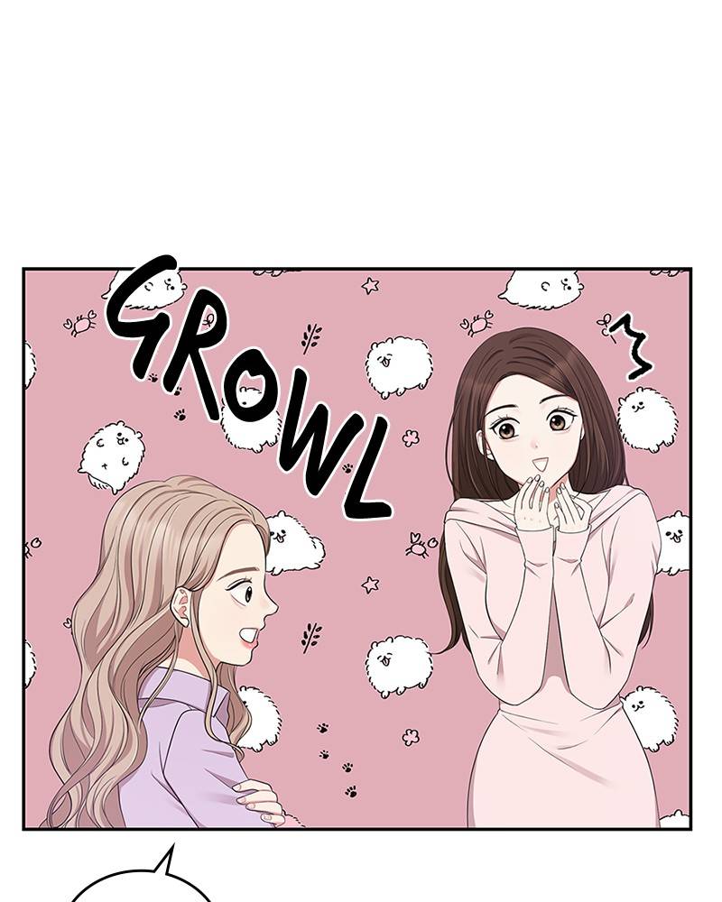 To You, Who Keep the Star chapter 22 page 85