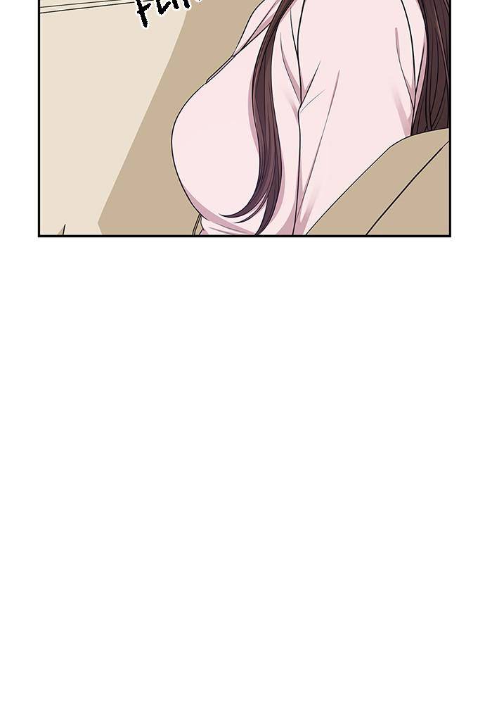 To You, Who Keep the Star chapter 24 page 24