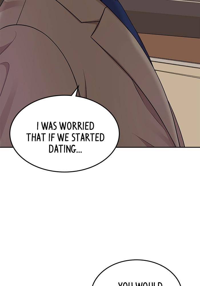 To You, Who Keep the Star chapter 24 page 32