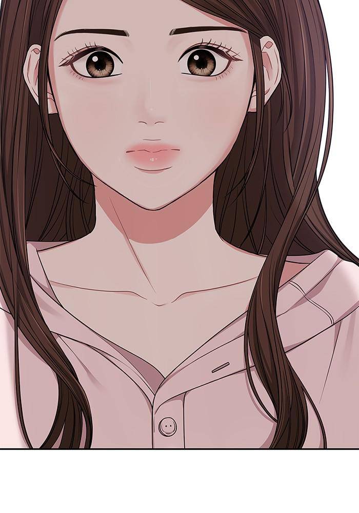 To You, Who Keep the Star chapter 24 page 34