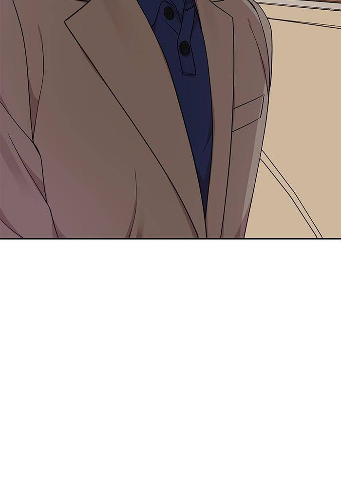 To You, Who Keep the Star chapter 24 page 40