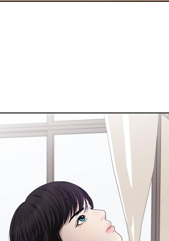 To You, Who Keep the Star chapter 24 page 93